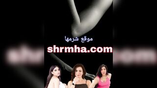 سكس عربي خليجية تتناك من طيزها الميلف اخر دلع وهيجان