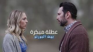 خيانة امي - سكس مترجم