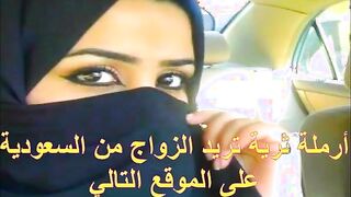 سكس مصرية سكرانة